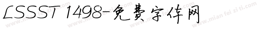 LSSST 1498字体转换